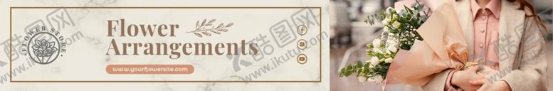 编号：62871012251437583572【酷图网】源文件下载-花店横幅