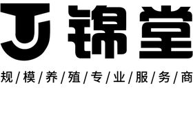 景德堂logo 标志