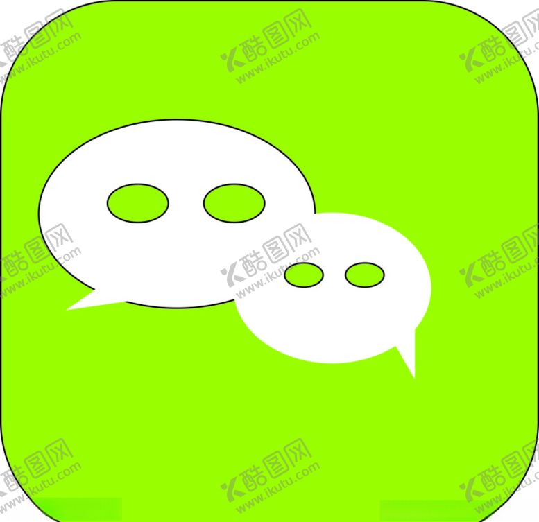 编号：38298407011925323876【酷图网】源文件下载-微信