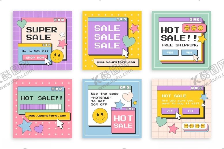 编号：87156404250509366150【酷图网】源文件下载-多彩促销标签设计模板