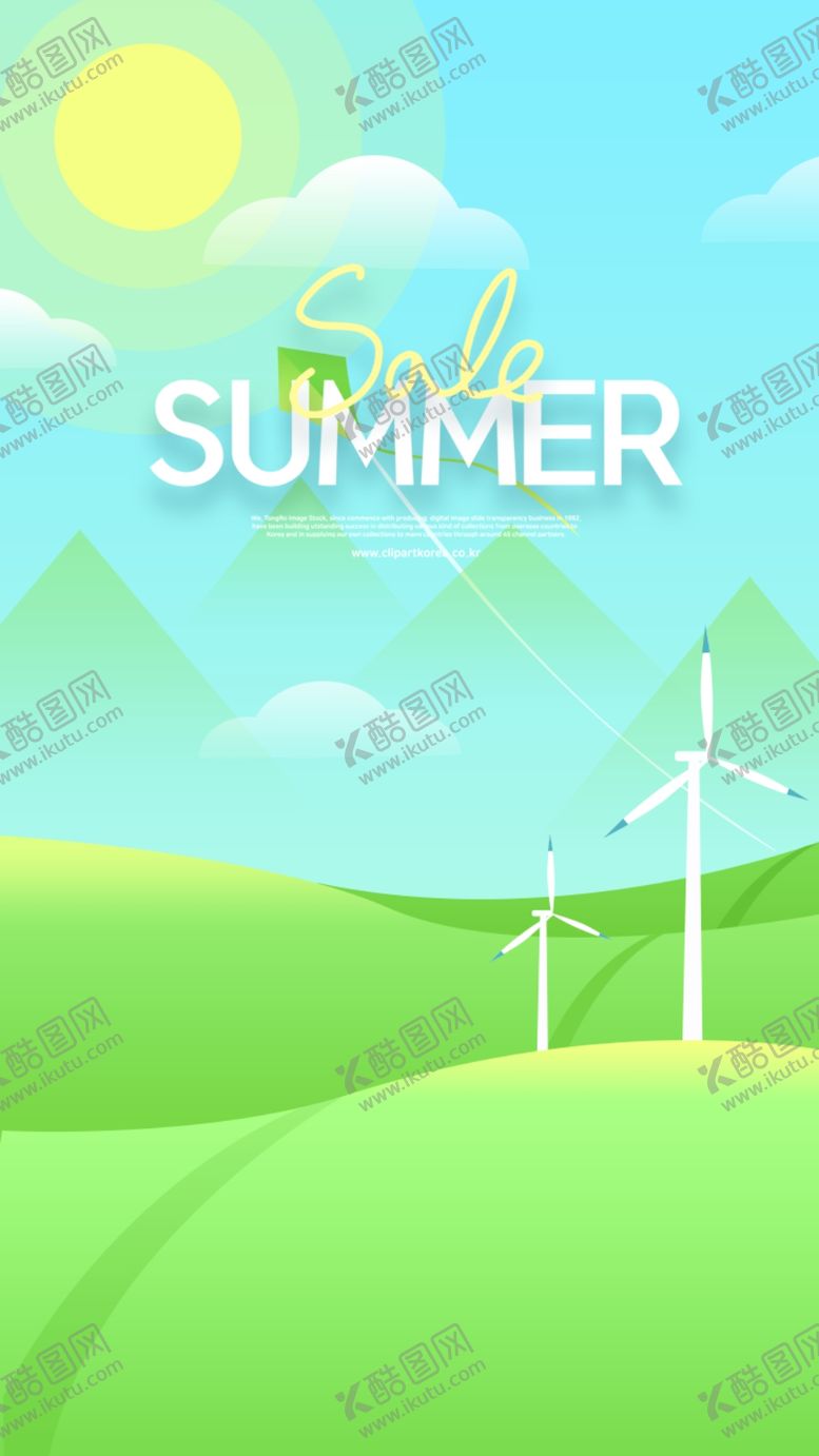 编号：92032705080557201029【酷图网】源文件下载-卡通插画