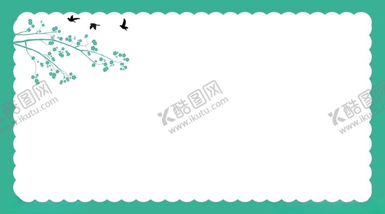 编号：78318702162256111590【酷图网】源文件下载-小清新边框