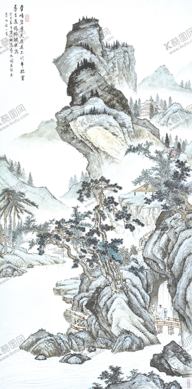 编号：12653503200840519768【酷图网】源文件下载-山水手绘