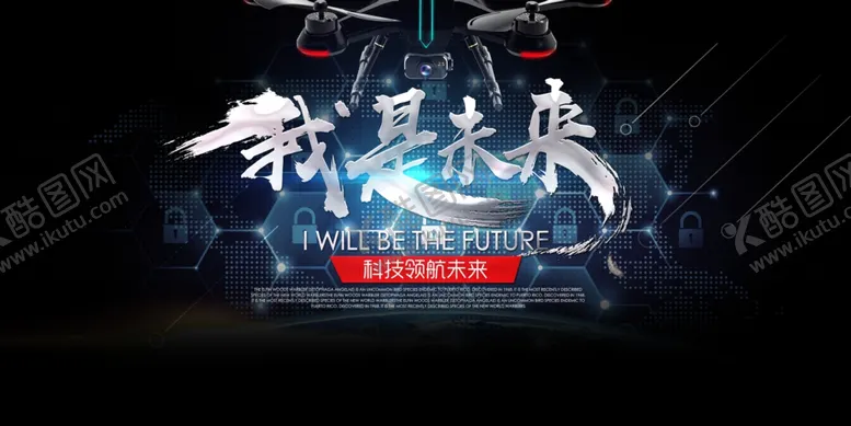 年会展板盛典2020终总结授奖仪式