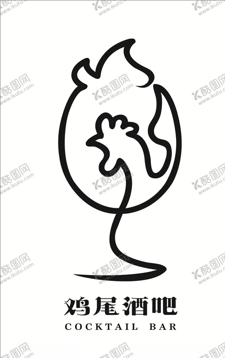 编号：61823304261106498410【酷图网】源文件下载-logo设计
