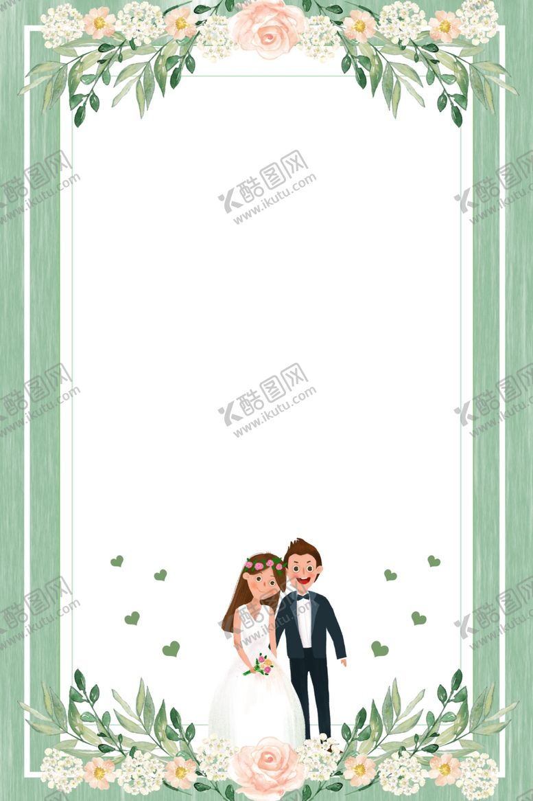 编号：62175907030308283260【酷图网】源文件下载-绿色花边展板背景