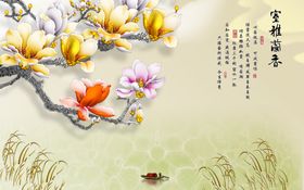 玉兰飘香