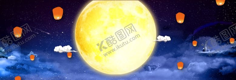编号：46236606280544481619【酷图网】源文件下载-中秋月圆月亮古风云朵素材背景