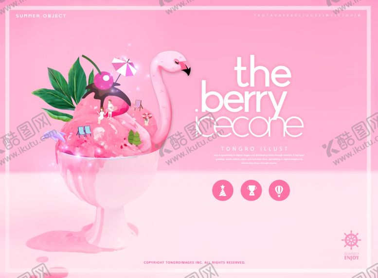 编号：32599809301919183072【酷图网】源文件下载-创意甜品海报