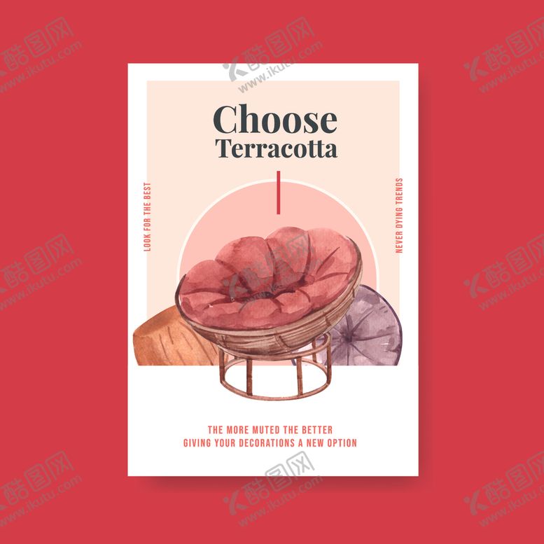 编号：37781311010826093682【酷图网】源文件下载-家装海报