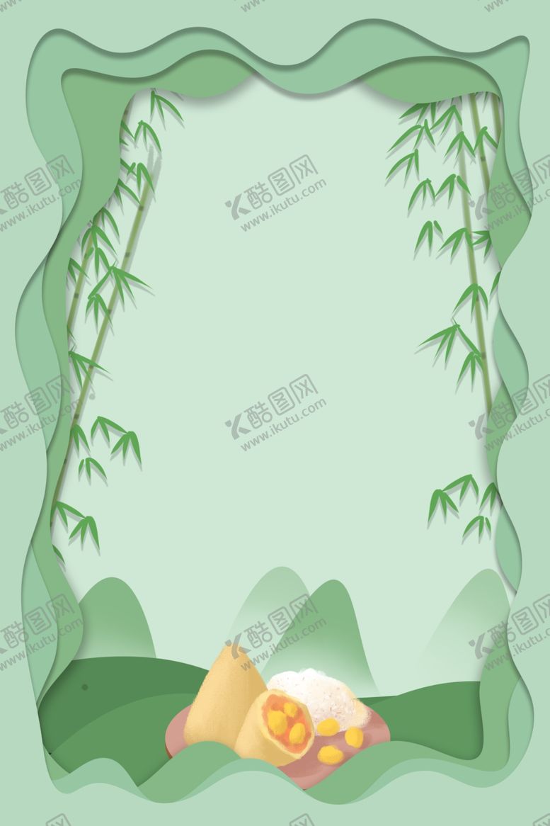 编号：55862806240355311283【酷图网】源文件下载-端午节背景