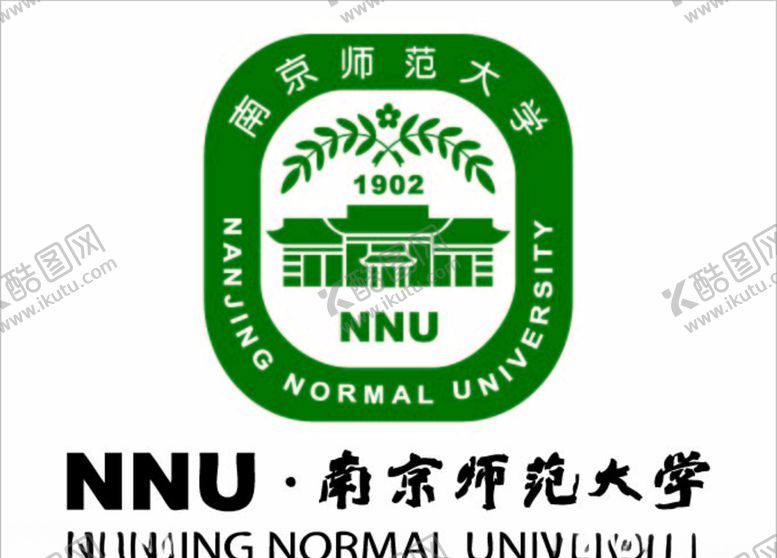 编号：69448309140111024355【酷图网】源文件下载-南京师范大学logo