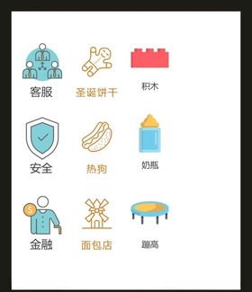 LOGO标识VI创意创意广告志创意志