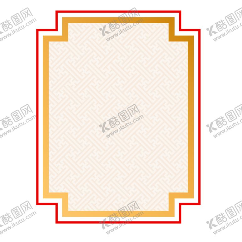 编号：21343805141605217935【酷图网】源文件下载-中国风花纹