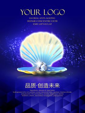 未来图标