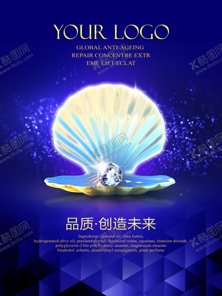 编号：72223706170043452361【酷图网】源文件下载-未来