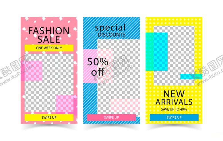 编号：95038111010855508918【酷图网】源文件下载-手机海报