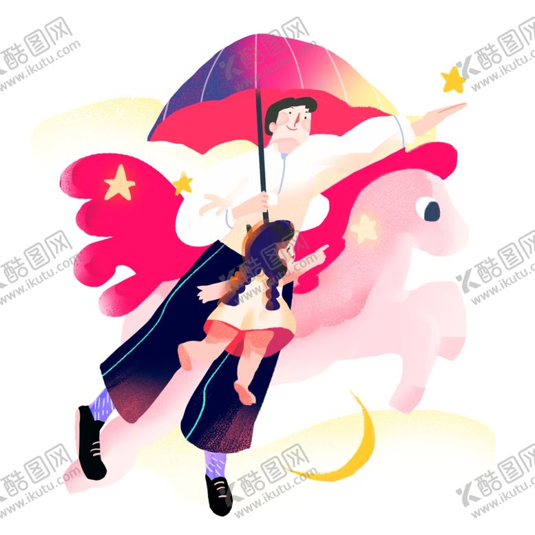 编号：26232006271406301262【酷图网】源文件下载-父亲节插画