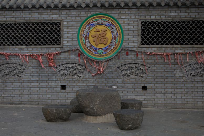 编号：76112210311811358680【酷图网】源文件下载-福字雕花