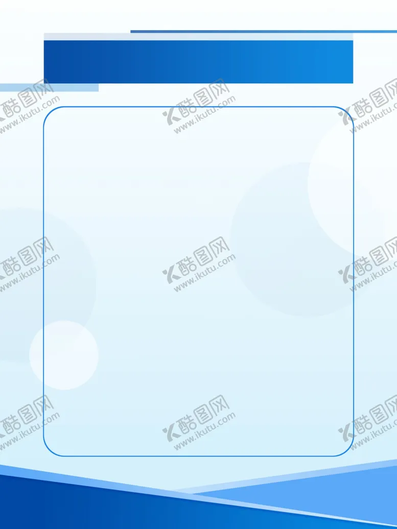 编号：94733706300606168006【酷图网】源文件下载-制度牌蓝色背景