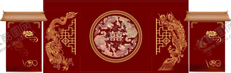 编号：17407604010318552116【酷图网】源文件下载-婚庆背景