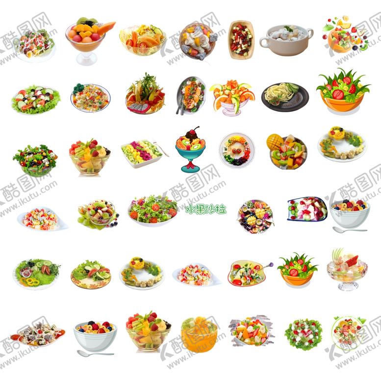 编号：76245406292157089598【酷图网】源文件下载-轻食沙拉