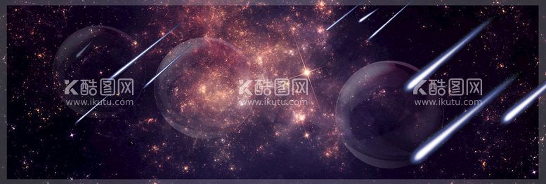 编号：72353910271932107498【酷图网】源文件下载-璀璨星空背景