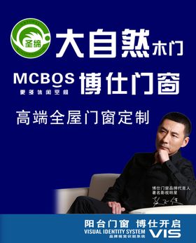 圣缔大自然