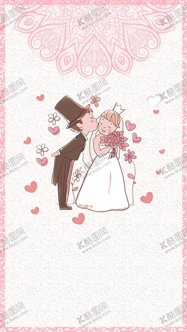 编号：54215609252128124950【酷图网】源文件下载-粉色可爱卡通爱心