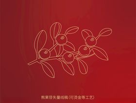 熊果苷线描风格