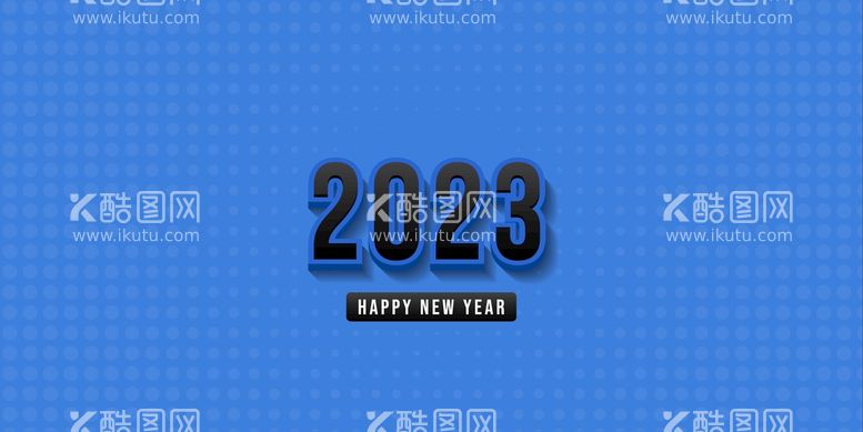 编号：77058910162310085483【酷图网】源文件下载-2023年字体 