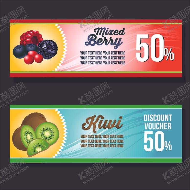 编号：63576309282251333925【酷图网】源文件下载-水果横幅