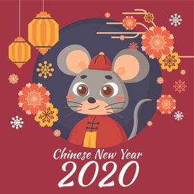 鼠年2020字体