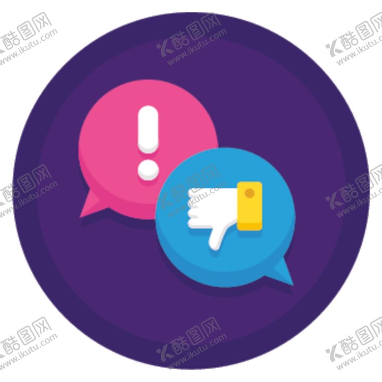 编号：63298505191053025275【酷图网】源文件下载-人力资源图标