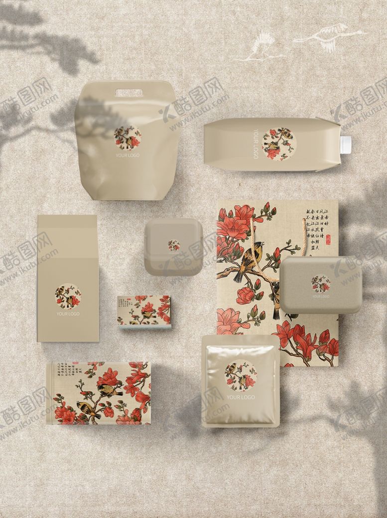 编号：44545309131109309734【酷图网】源文件下载-国潮包装样机