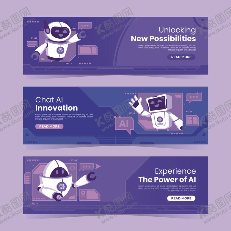 编号：67984111021958528366【酷图网】源文件下载-机器人主题网页设计横幅