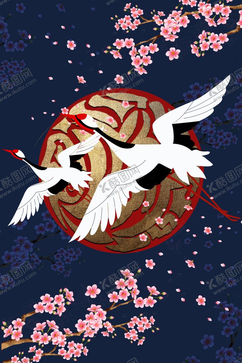 编号：77669910281229008055【酷图网】源文件下载-国潮时尚潮流时尚潮流主画