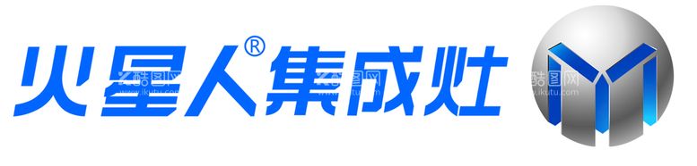 编号：87250110021236265104【酷图网】源文件下载-火星人集成灶