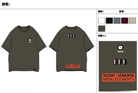 男装T恤图案日系矢量图