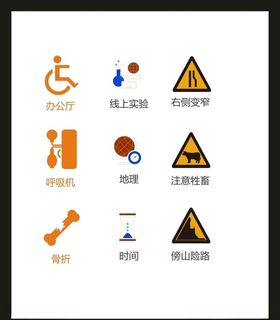 LOGO标识小符设计