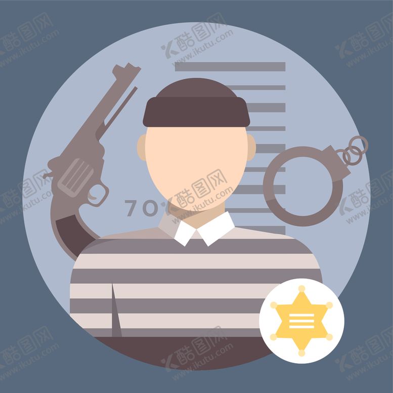 编号：92366206301049294368【酷图网】源文件下载-矢量人物素材