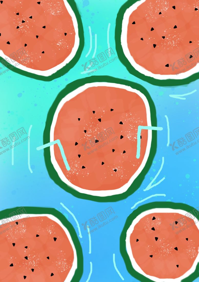 编号：81967109261402576488【酷图网】源文件下载-西瓜水画