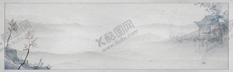 编号：48074410061525326489【酷图网】源文件下载-中国风背景