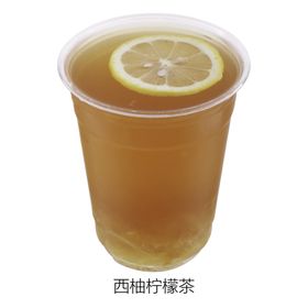 西柚柠檬茶