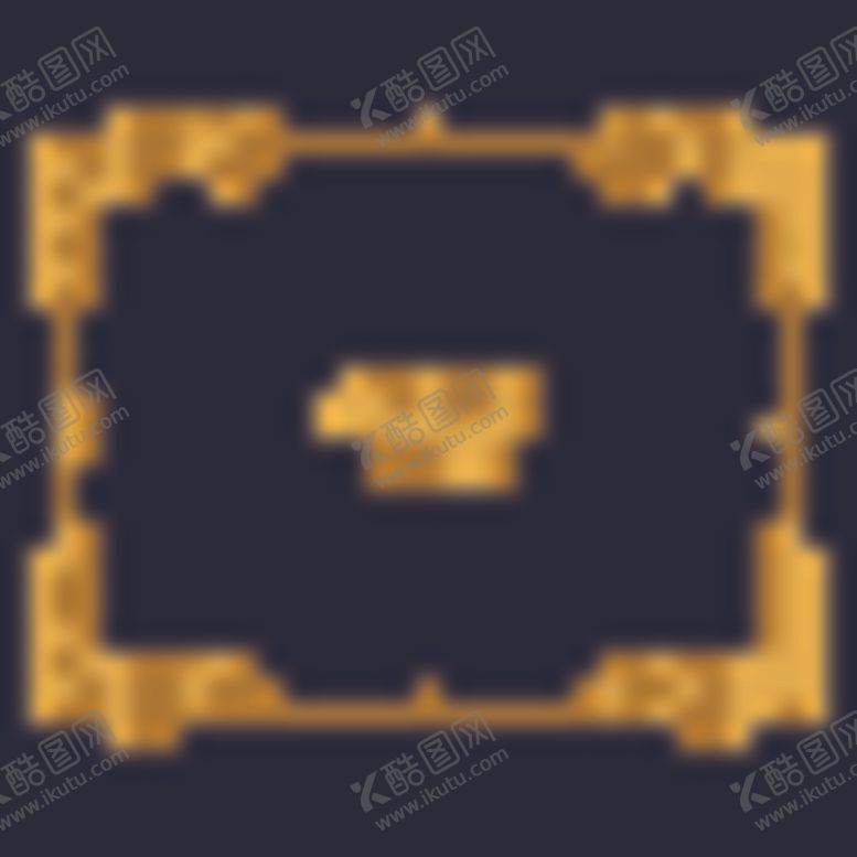 编号：46538605130622551510【酷图网】源文件下载-欧式花纹边框