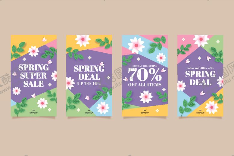 编号：77875211021150342813【酷图网】源文件下载-春季大促横幅海报