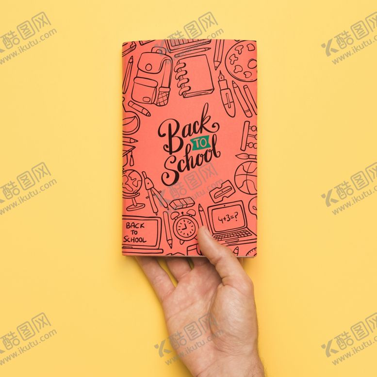 编号：56044109150433464363【酷图网】源文件下载-书本样机