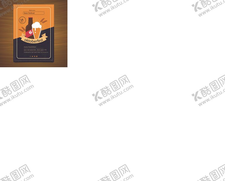 编号：11612206161522338730【酷图网】源文件下载-国外创意海报