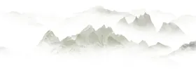 中国风山水水墨山水古水墨山峰