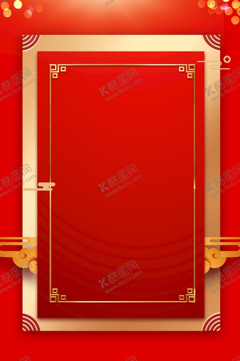 编号：24036909231107215172【酷图网】源文件下载-红色背景